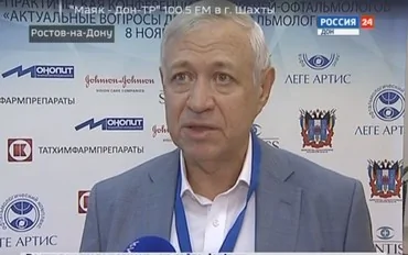 8 ноября 2019 в «Леге Артис» прошла V Научно-практическая конференция, посвященная актуальным вопросам детской офтальмологии
